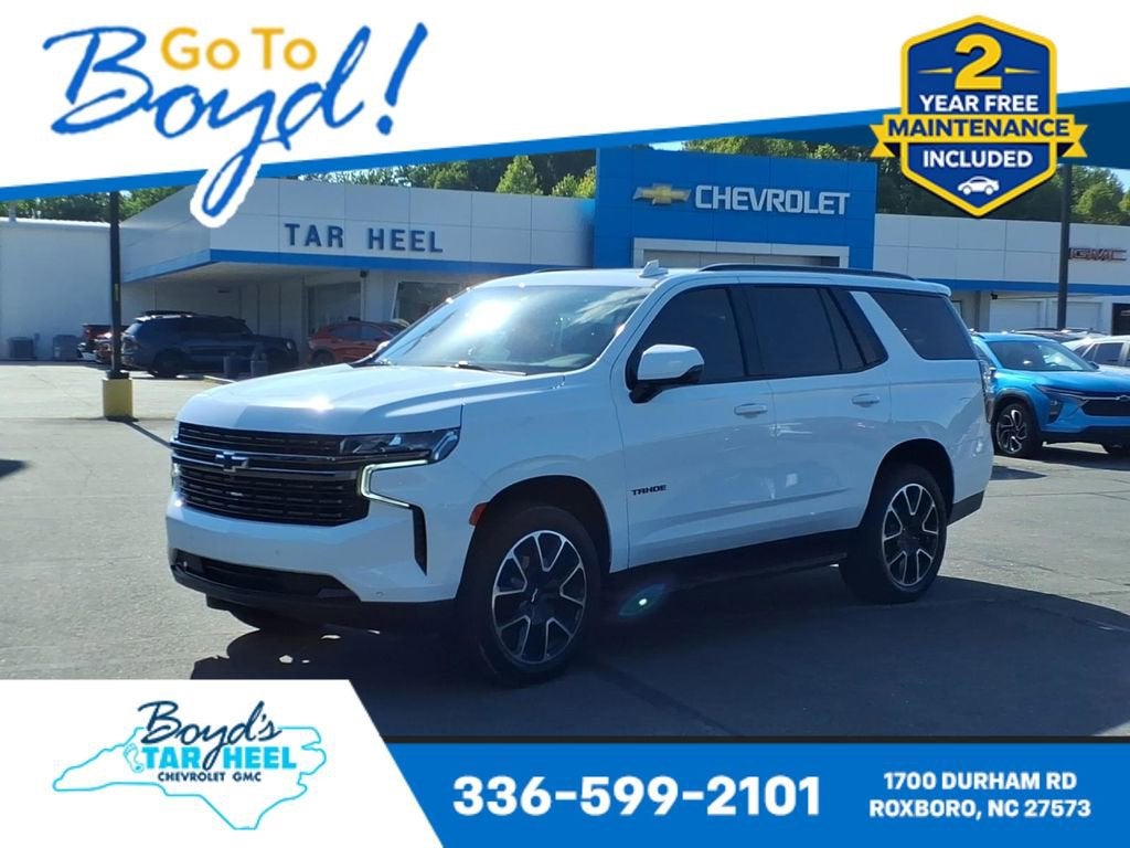 2022 Chevrolet Tahoe RST