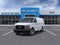 2025 GMC Savana Cargo Work Van