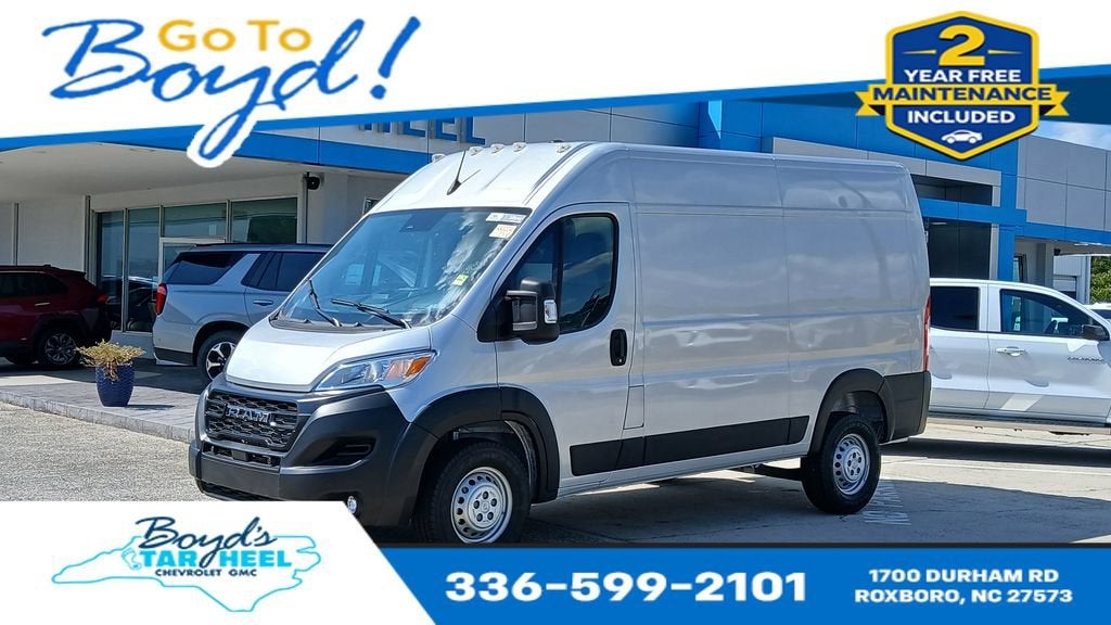2026 RAM ProMaster Cargo Van Tradesman