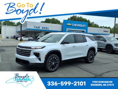 2026 Chevrolet Traverse LT