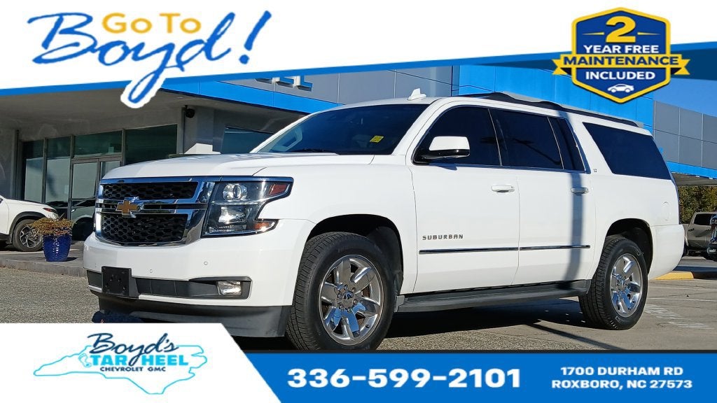 2016 Chevrolet Suburban