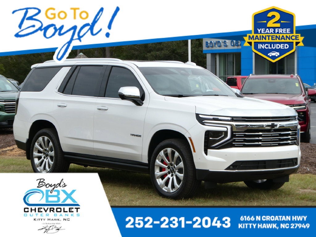 2025 Chevrolet Tahoe Premier