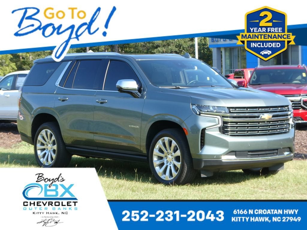 2024 Chevrolet Tahoe Premier