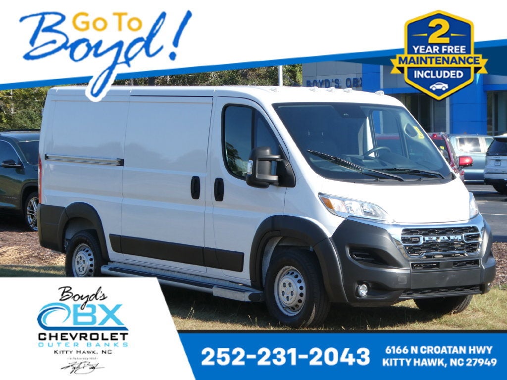2025 RAM ProMaster Cargo Van Tradesman