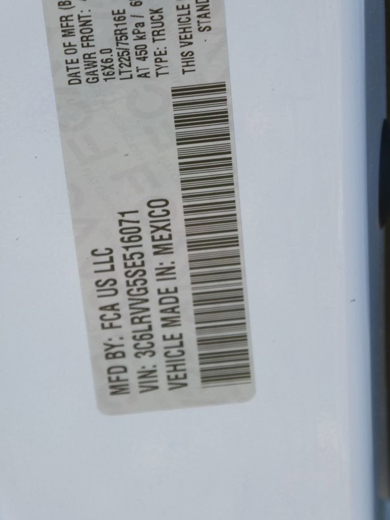 2025 RAM ProMaster Cargo Van Tradesman